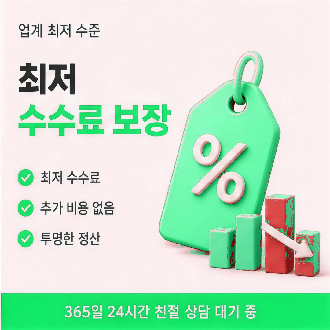 카드깡 업체 후기 안내 카드뉴스 3 · 다음머니