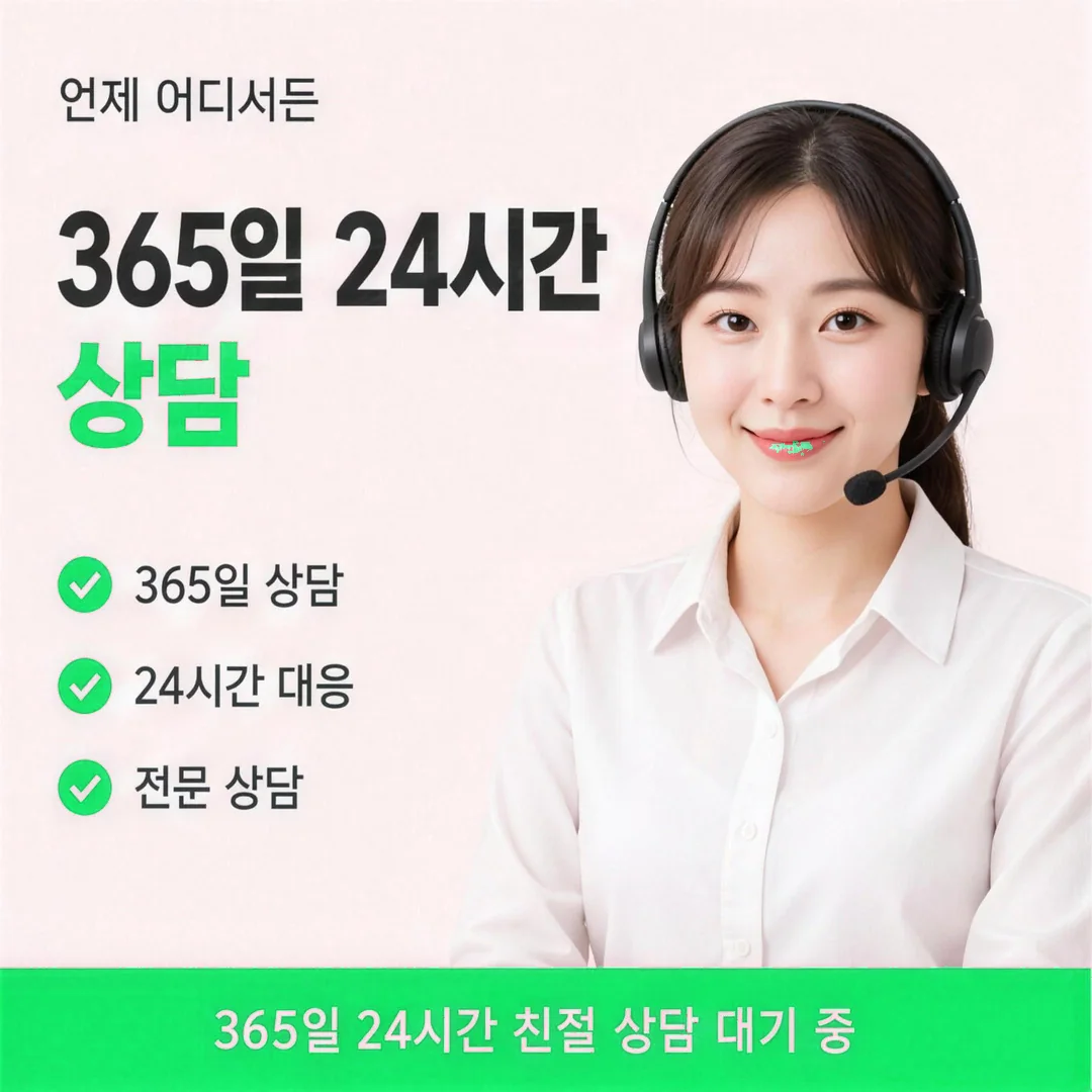 카드깡 업체 후기 안내 카드뉴스 7 · 다음머니