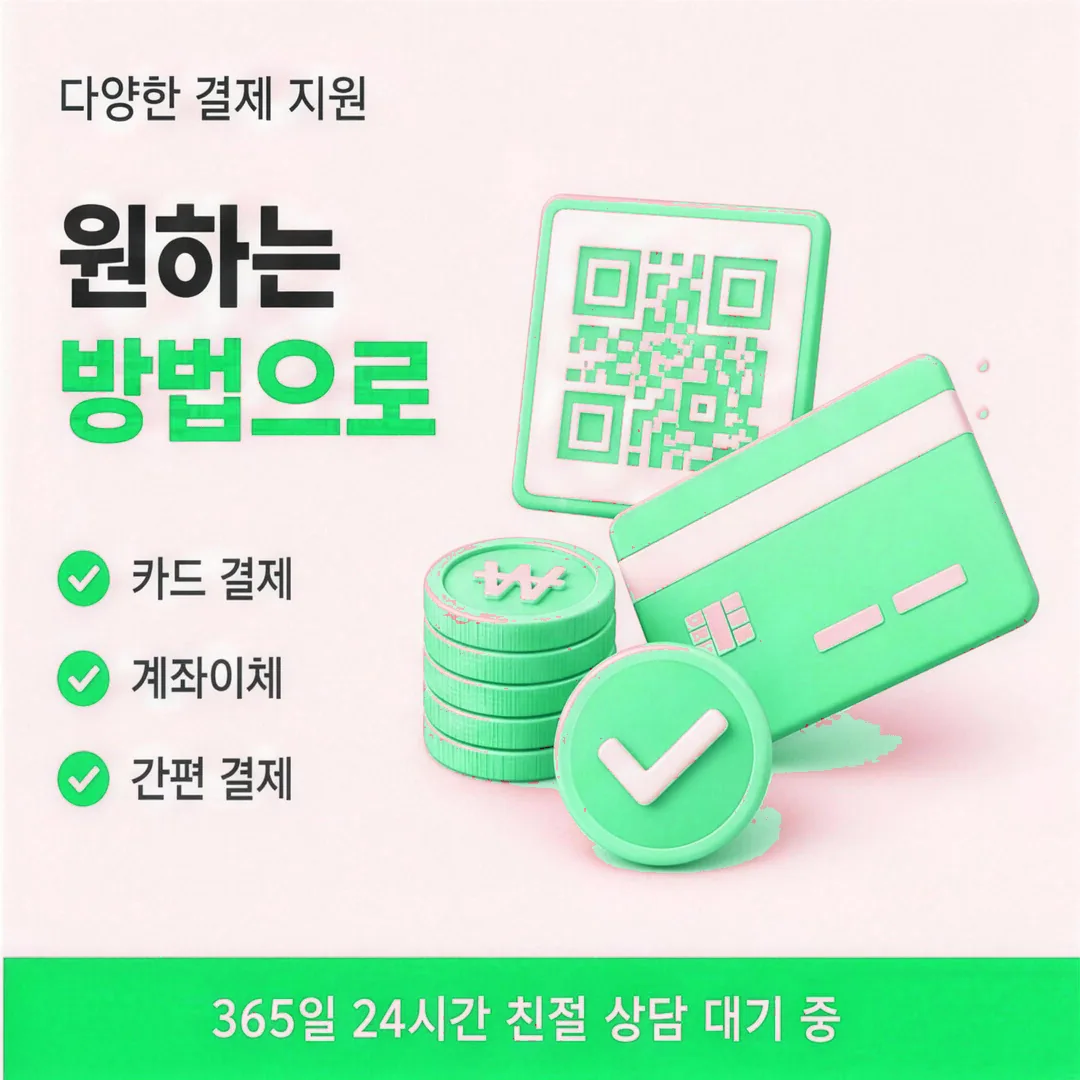 카드깡 업체 후기 안내 카드뉴스 9 · 다음머니